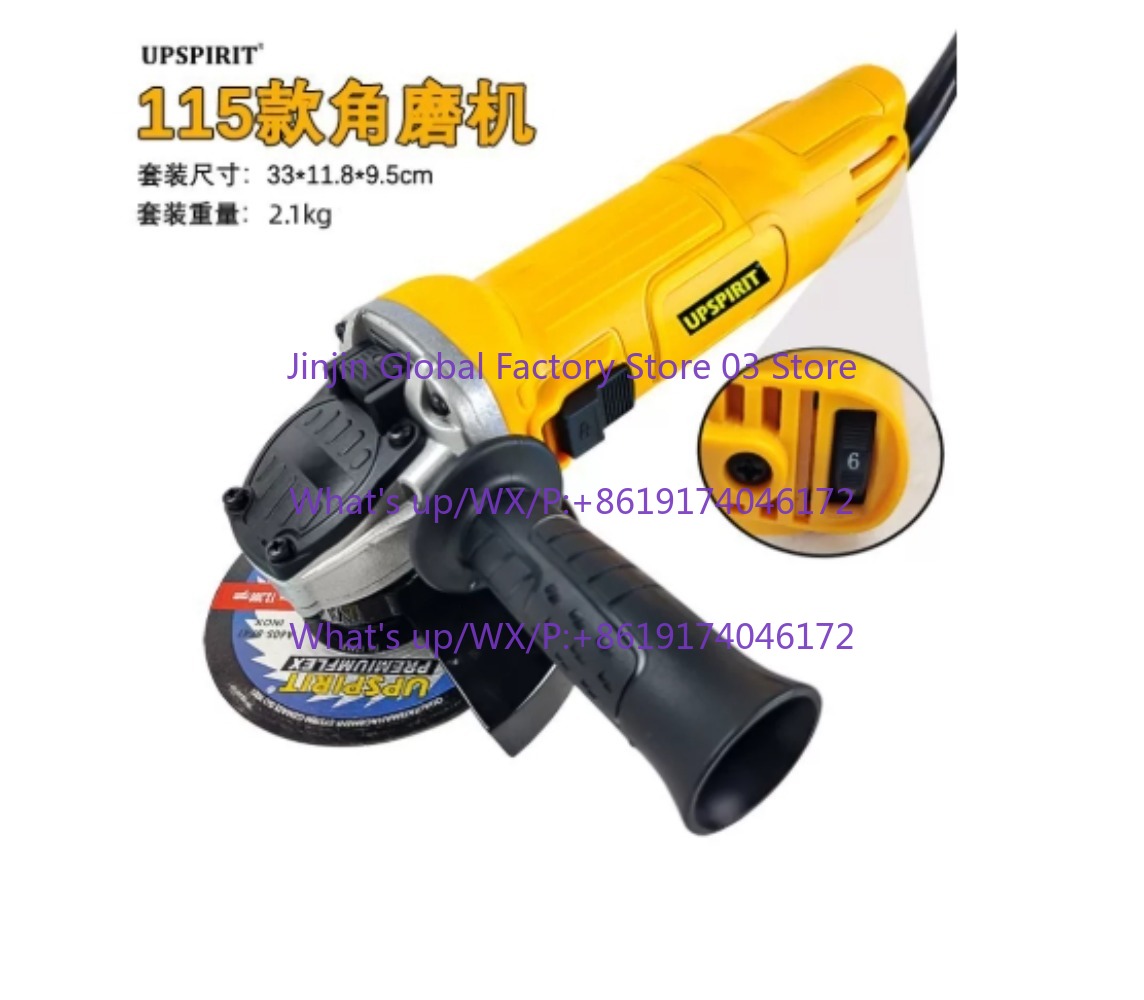 Power Tools Hand Held - Electric Angle grinder 125mm 1250W brushless