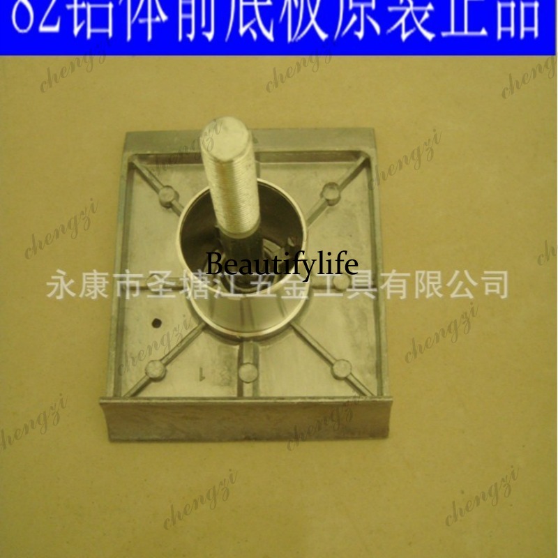 A69 power tool hand planer 190 - Power Tools And Hand Tools ulasan dan harga