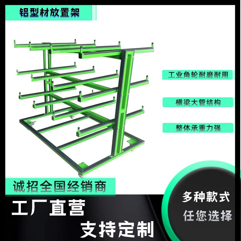 Aluminum alloy doors and windo - Power Tools Windows ulasan dan harga