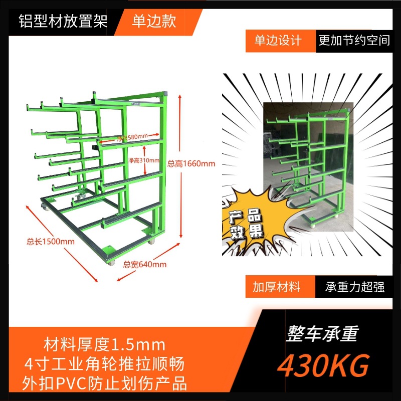 Aluminum alloy doors and windo - Power Tools Windows ulasan dan harga