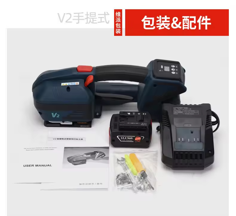 Factory Sales Battery Powered  - Power Tools Hand Held ulasan dan harga