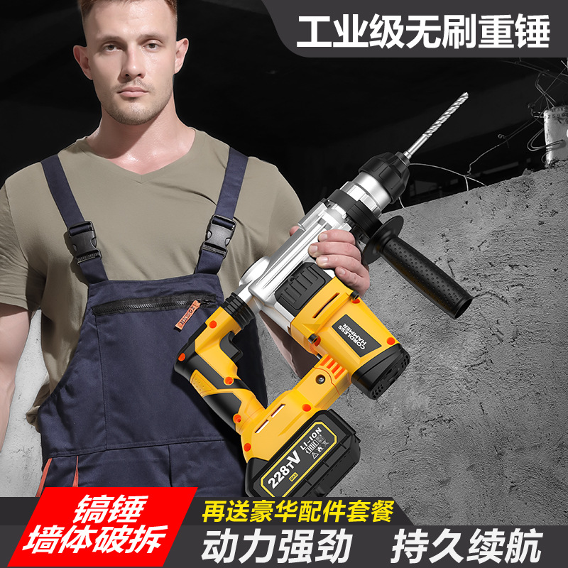 21V Lithium Brushless Rotary H - Cordless Drill Driver ulasan dan harga