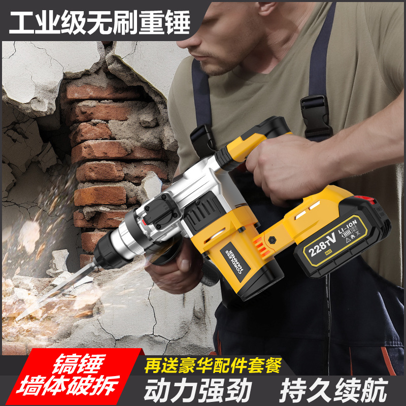 21V Lithium Brushless Rotary H - Cordless Drill Driver ulasan dan harga