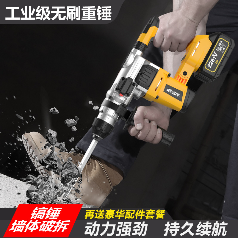 21V Lithium Brushless Rotary H - Cordless Drill Driver ulasan dan harga
