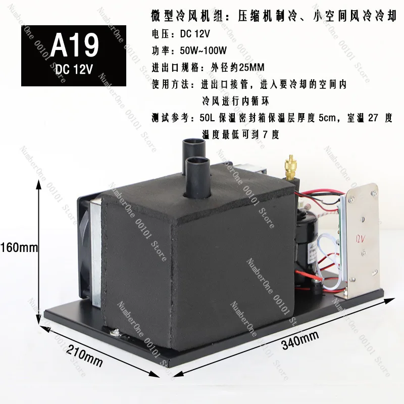 A19 Mini Air Cooler Portable A - Air Compressor Mini ulasan dan harga
