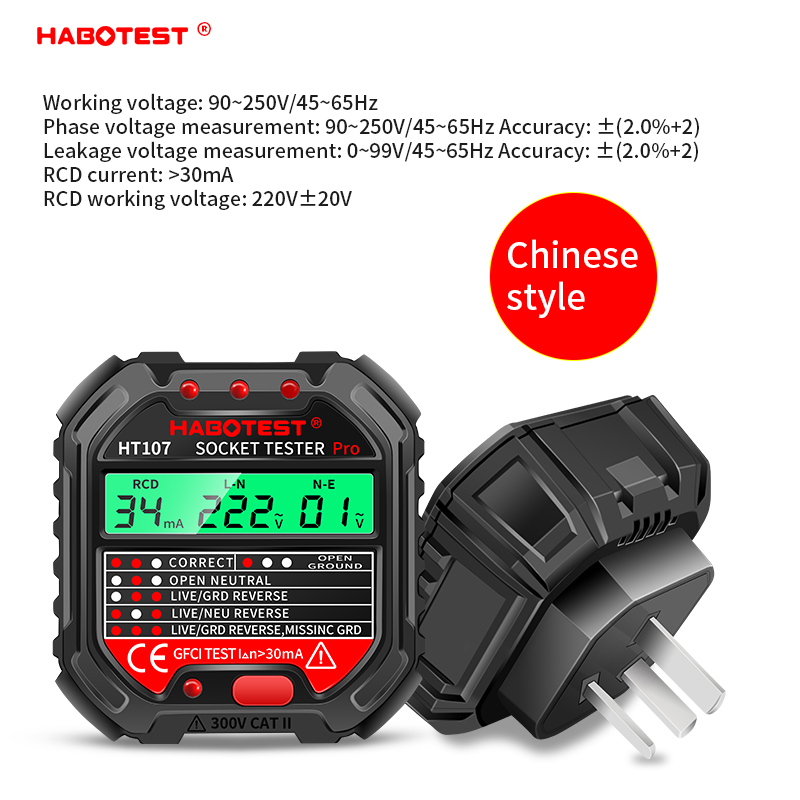 HT107 Digital Socket Tester Pr - Power Tools Uk Review ulasan dan harga