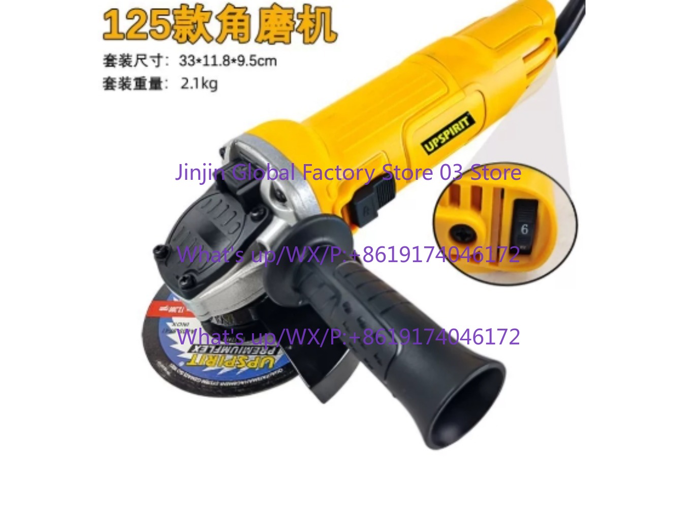 Electric Angle grinder 125mm 1 - Power Tools Hand Held ulasan dan harga